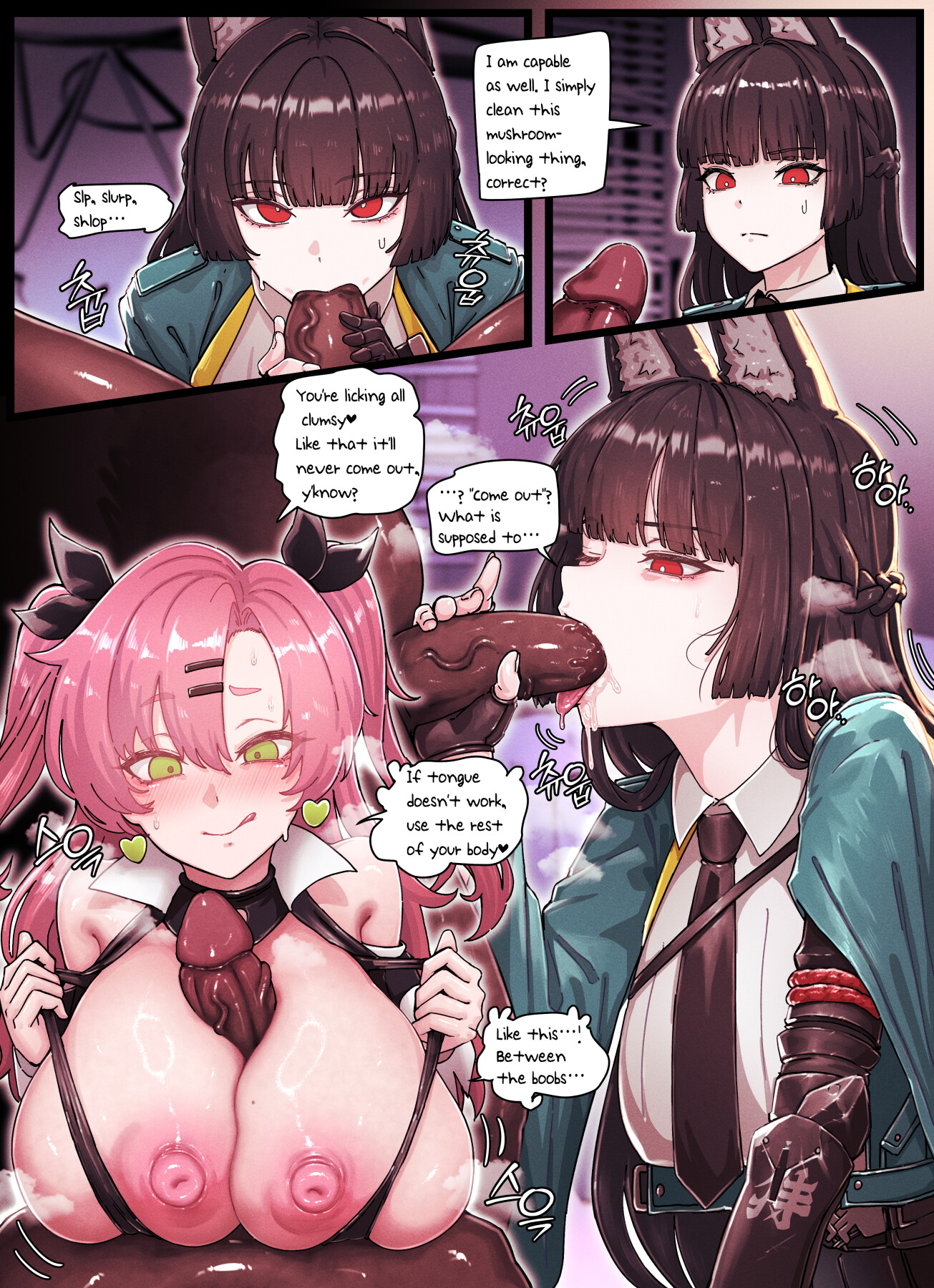 Hentai Manga Comic-Z.Z.Z Gravure #04: Nicole & Miyabi-Read-6